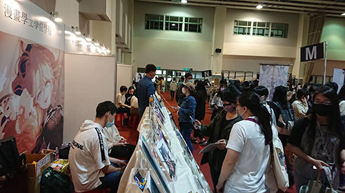 cwt校外展