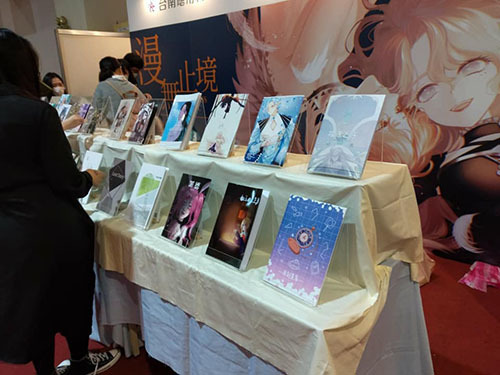 CWT展览