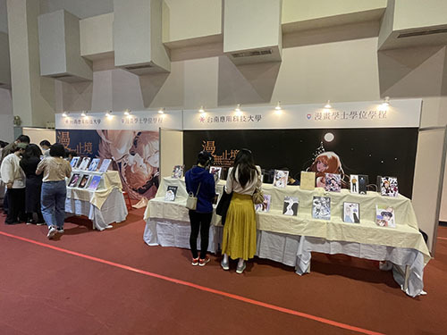 CWT展