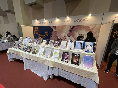 CWT展