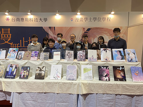 CWT展