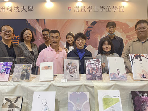 CWT展