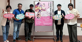 Link to ImgDesc(另開新視窗)