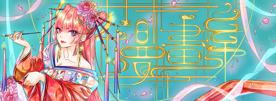 Link to 02